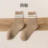 Calcetines de Algodón de Caña Media para Hombre, Otoño e Invierno, Resistentes al Olor, Transpirables, Rayados, Calcetines Deportivos para Estudiantes y Jóvenes, Calcetines para Hombre Transfronterizos de Zhuji