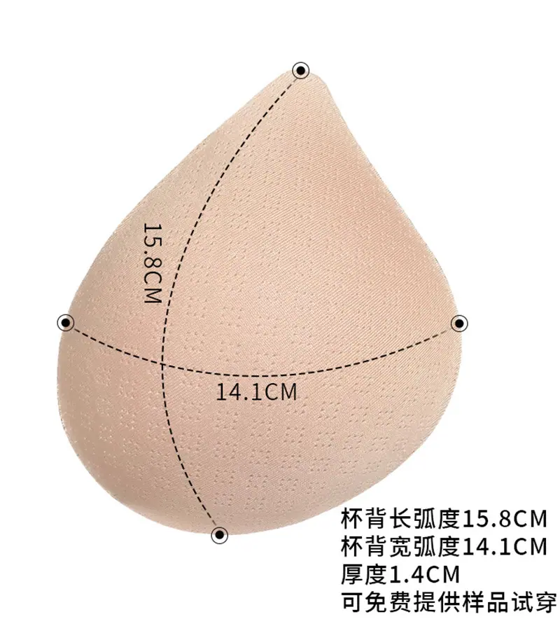 水滴杯详情切片_14.jpg
