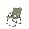 Silla Plegable Kermit Personalizada por el Fabricante, Silla Hueca de Pesca Camping, Silla Plegable Portátil de Ocio, Portátil para Exteriores