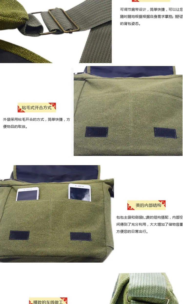 新款包_08.jpg