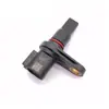 Venta al por mayor de fábrica aplicable Sensor de velocidad Fu te AE8P7H103A AE8P7M101AA AE8P7M101BA