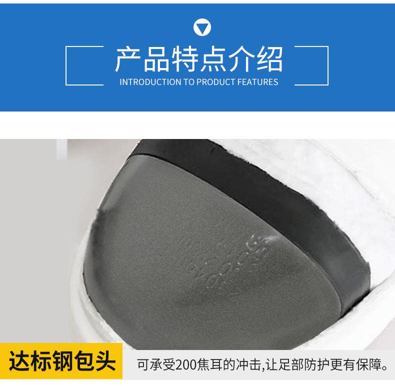 详情_09