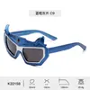Gafas de sol de dibujos animados de silicona suave para niños, nuevas de fábrica, gafas de sol polarizadas divertidas para hombre, gafas de sol de alta gama para mujer, venta al por mayor