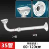 Soporte de Vigilancia en Forma de L de Aleación de Aluminio con Tubo Curvo Extendido Telescópico Universal para Exteriores