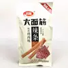 Tira apimentada Weilong Grande glúten Weilong 106g Konjac assado beijo Tira apimentada grande tira apimentada pequena pele de feijão macia alga lanche
