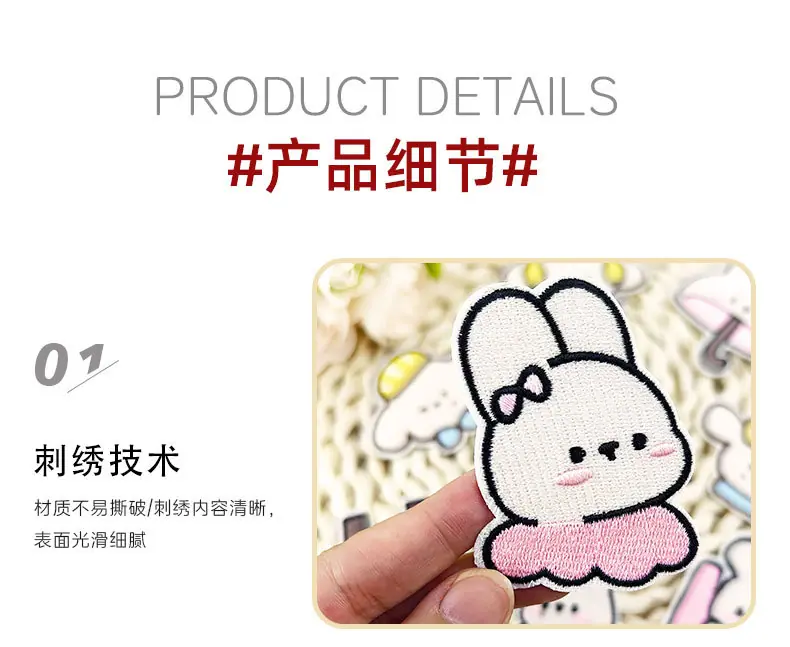详情图_04.jpg