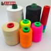 Venta al por mayor 604 hilo de algodón pagoda hilo de coser máquina de coser especial Hilo de coser equipaje 202 hilo de coser rollo grande