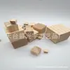 Directamente del fabricante: Madera de Pino Maciza, Paneles de Madera de Pino, Bloques de Madera de Pino, Listones de Madera de Pino, Tableros de Color Madera Natural, Disponibles en Varios Tamaños, Descuentos por Compra al por Mayor