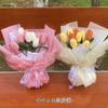 Ramo tejido a mano tulipán girasol flor artificial lana casera material diy bolsa regalo Día de la Madre