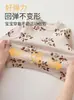 Conjunto de Ropa de Casa de Algodón Puro para Bebés y Niños Anyang, Nuevo Estilo Primavera y Otoño, Ropa Interior para Niños y Niñas, Pijama de Cintura Alta con Protección para la Barriga