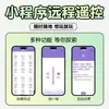 Huevo Vibratorio de Moda Yuepaole para Mujeres, Vibración Fuerte, Control Remoto Inalámbrico por App, Masturbador Compacto Portátil, Productos para Adultos