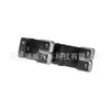 01734041,1017033325, Adecuado para 18 Visión Nueva 18 Emgrand Nuevo Interruptor Elevalunas Eléctrico Delantero Izquierdo