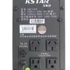 Koshida YDE2 060 Fuente de alimentación UPS de respaldo 600VA/360W batería incorporada computadora servidor respaldo