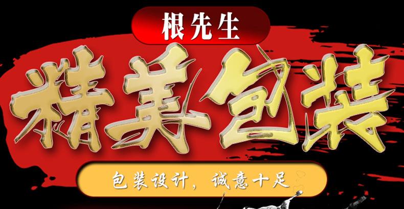 微信图片_20190517084237_14