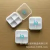 Pastillero de Cuatro Compartimentos con Tapa abatible, Pastillero personalizable de 1 día con 4 compartimentos, Pastillero de Cuatro Compartimentos para un Día, Pastillero de Tapa abatible de 4 Compartimentos