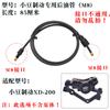 Tubo de aceite de freno de disco para coche de 14 pulgadas, línea de freno de aceite para bicicleta plegable tipo colibrí, tubo de freno de disco para coche eléctrico, freno modificado de tubo de freno de disco