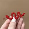 Clip para el Cabello Y2K Hot Girl Nicho Forma de Serpiente Aleación Oscura Clip para el Cabello Retro Personalizado Flequillo Horquilla Accesorios para el Cabello