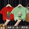 Ropa infantil camiseta de manga corta para niños 2026 nuevo estilo de verano para niños mayores, top de verano de algodón puro de manga media para niños