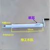 Acessórios para caminhão betoneira espessados e alongados, haste de elevação com manivela manual, calha de descarga de tanque de concreto, suporte de funil de descarga, haste telescópica