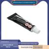 Cola sem pregos sem cola ferragens sem furos cola forte sem pregos cola sem pregos 6mL 12ml acessórios de ferragens sem furos