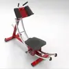 Máquina de Belleza para la Cintura Xsz Popular Fabricante Alemán 2026, Máquina para Tensar el Abdomen, Equipo de Fitness Abdominal, Equipo de Fitness para Perezosos, Entrenamiento de Músculos Abdominales en Casa