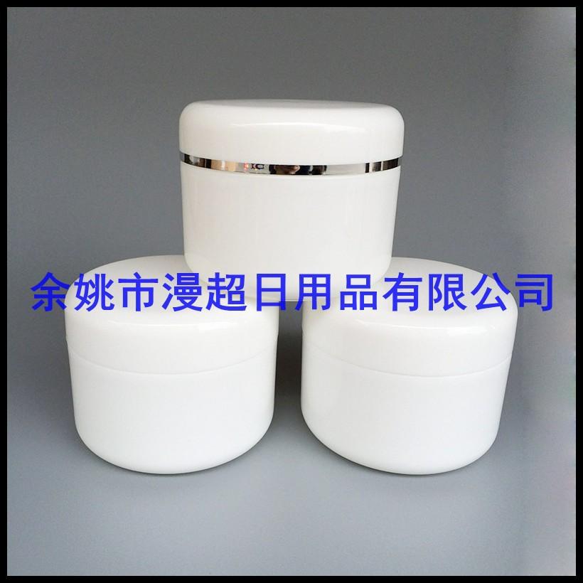 250g pp圆柱jar  带  银 边