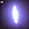 Meilong Aqy-093 Luz para Bicicleta Equipo de Ciclismo Luz Trasera para Bicicleta Luz de Advertencia 5 LED Recargable Luz Trasera para Bicicleta de Montaña