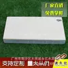 Foshan Suministra Ladrillos de PC Ecológicos de Imitación de Granito para Salas de Exposiciones y Showrooms, y Pisos de Concreto Hechos a Máquina que Simulan Piedra