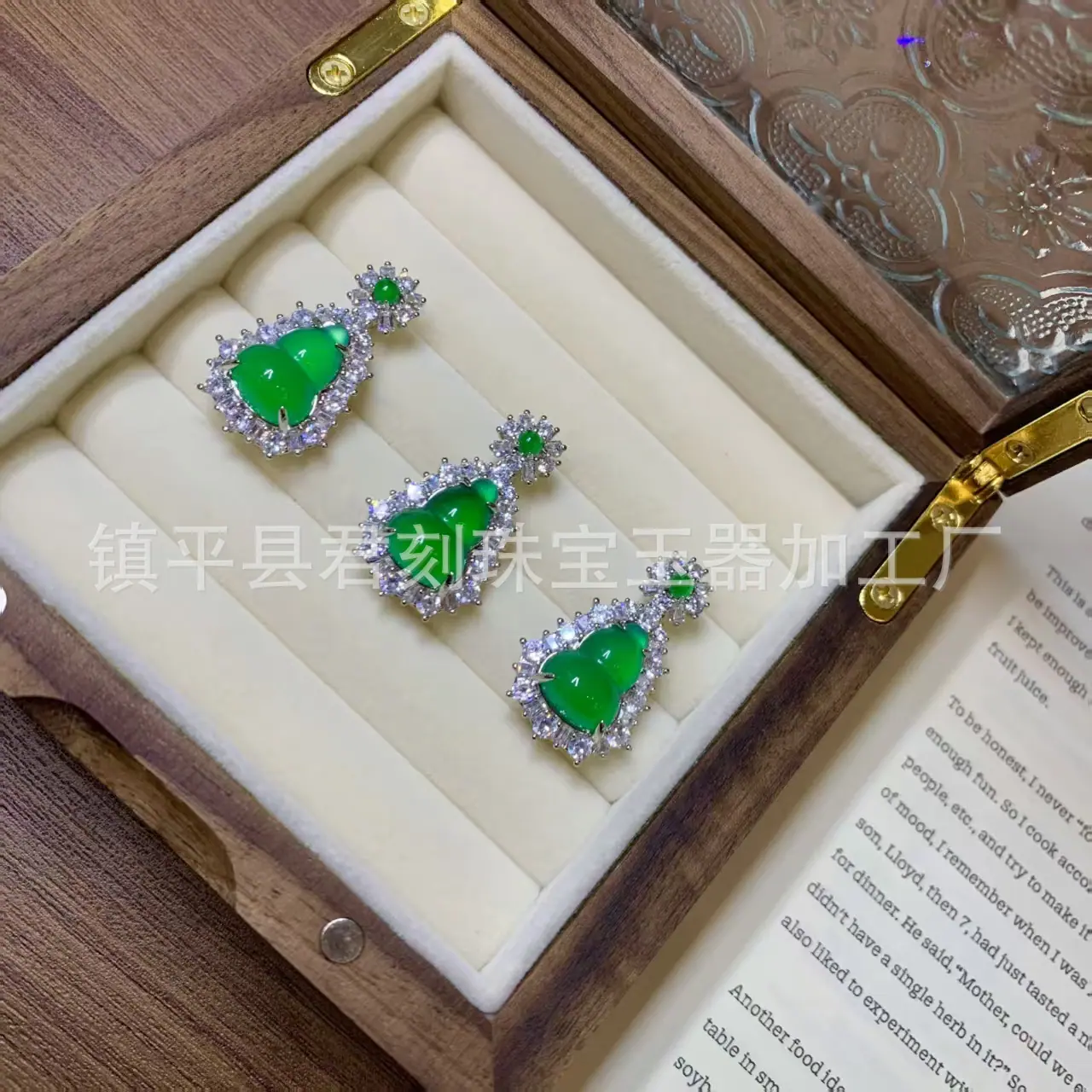 微信图片_20260402002737_4787_214.j