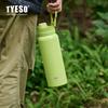 Tyeso Novo Copo de Água de Grande Capacidade para Homens e Mulheres Exterior Simples Portátil Garrafa de Água Esportiva Proteção de Aço Inoxidável 304