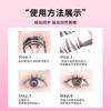 Pestañas Postizas Personalizables Sin Pegamento con Rizado Natural y Tiras Transparentes, Pestañas Reutilizables Sin Pegamento para un Look Natural
