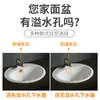 Suministro directo de fábrica lavabo de drenaje de plástico fregadero de drenaje lavabo lavabo fregadero de drenaje accesorios de tubería de drenaje