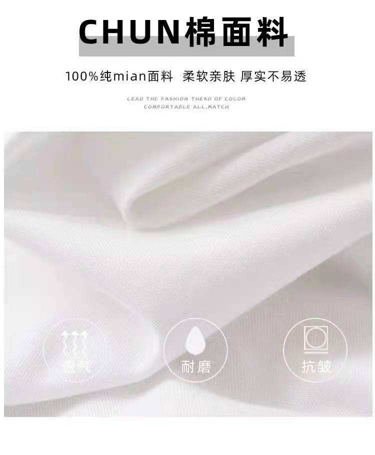 953570272613bed99f5e66334a5856