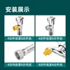 Conector Reductor de Latón Engrosado Adaptador de Rosca Interna y Externa de 1/2 Pulgada a 3/4 de Pulgada para Accesorios de Tubería de Entrada de Agua de Lavadora