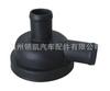 06A 129 101A LingkAi CAr WAter through / Bloque motor / Válvula de ventilación