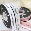 Fita de letra inglesa de 2 cm estilo Chanel fita com rosca buquê de flores fita para embalagem laço DIY bandagem decorativa