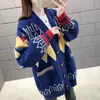 Suéter jacquard de cor contrastante preguiçoso casaco feminino Primavera e Outono Novo estilo coreano versátil solto modelador manga longa cardigã de tricô