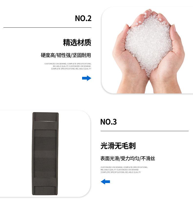 详情页_10.jpg
