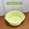 Lavabo doméstico de color contrastante con asa, lavabo para dormitorio de estudiantes, lavabo grande para lavar los pies, lavabo para lavar verduras en la cocina, lavabo para bebés