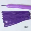 Balão mágico de 1,8g em buquê para decoração de festa de aniversário, tecido faça você mesmo, grosso, 260 balões longos, atacado