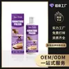 Jue Fish Spray Polish Cera para Móveis Manutenção Desengordurante Enceramento Impermeável Sofá Assento Móveis de Madeira Cuidado