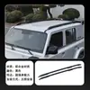 Adecuado para portaequipajes de techo Icar V23 Portaequipajes especial Chery Icar V23 Engrosado Modificación de aleación de aluminio