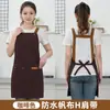 Delantal para Catering, Nuevo Modelo de Moda 2023, Lona Impermeable para Cocina Doméstica y Uso Comercial, Personalizable con Impresión de Logo