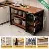 Estante de almacenamiento para cocina, cesta multifuncional para verduras, encimera de corte, estante de almacenamiento para microondas y utensilios de cocina, gabinete lateral, mesa multicapa