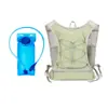 Mochila Deportiva para Exteriores, Bolsa de Agua Impermeable para Bicicleta, Mochila para Correr y Ciclismo, Mochila de Viaje para Senderismo y Montañismo