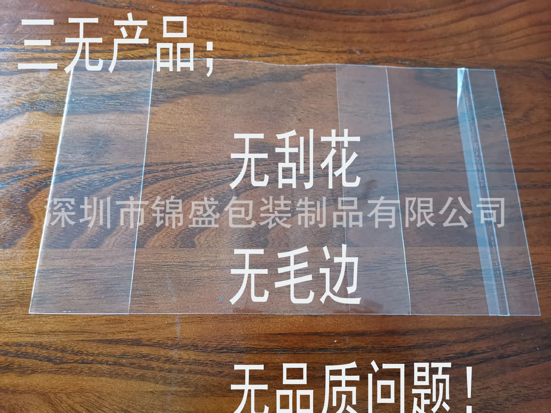 微信图片_20230722105313