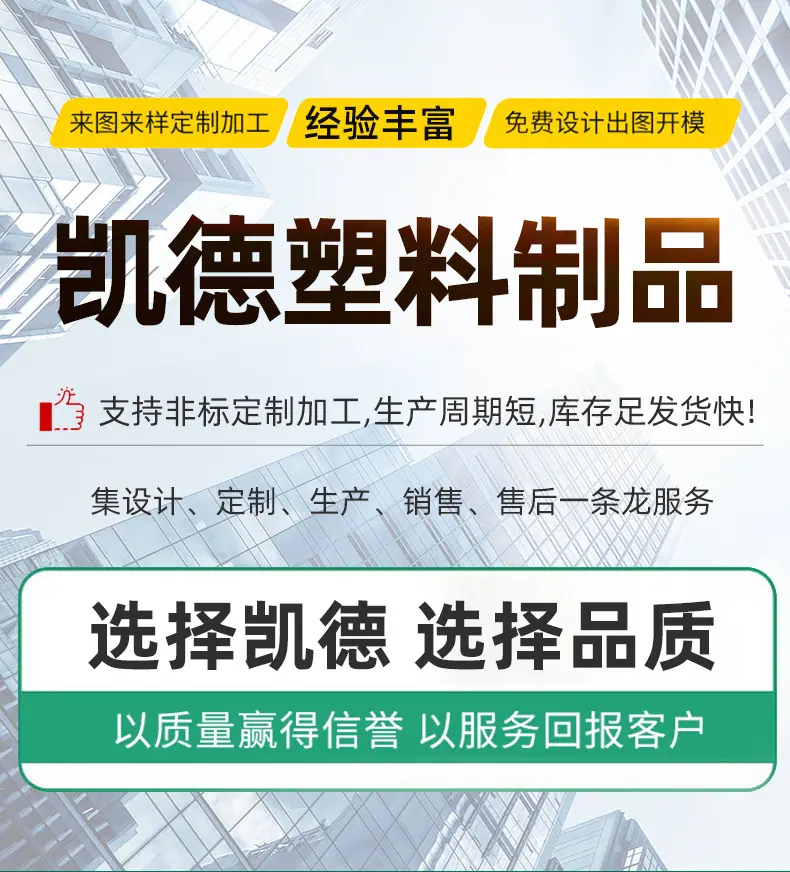详情_01.jpg