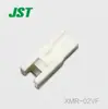 Preço de Carnaval: Conector Fio-a-Fio Xmr-02Vfjst Carcaça Plástica Y