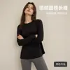 Camiseta térmica de doble cara de forro polar cálido para mujer, comercio exterior transfronterizo, camiseta de manga larga de forro polar de doble cara, versátil, directo de fábrica