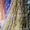 Cuentas de cristal para pastel redondas de 4 mm, obleas, doble vidrio plano, accesorios para joyería hechos a mano, aretes, collar, pasador, diadema DIY